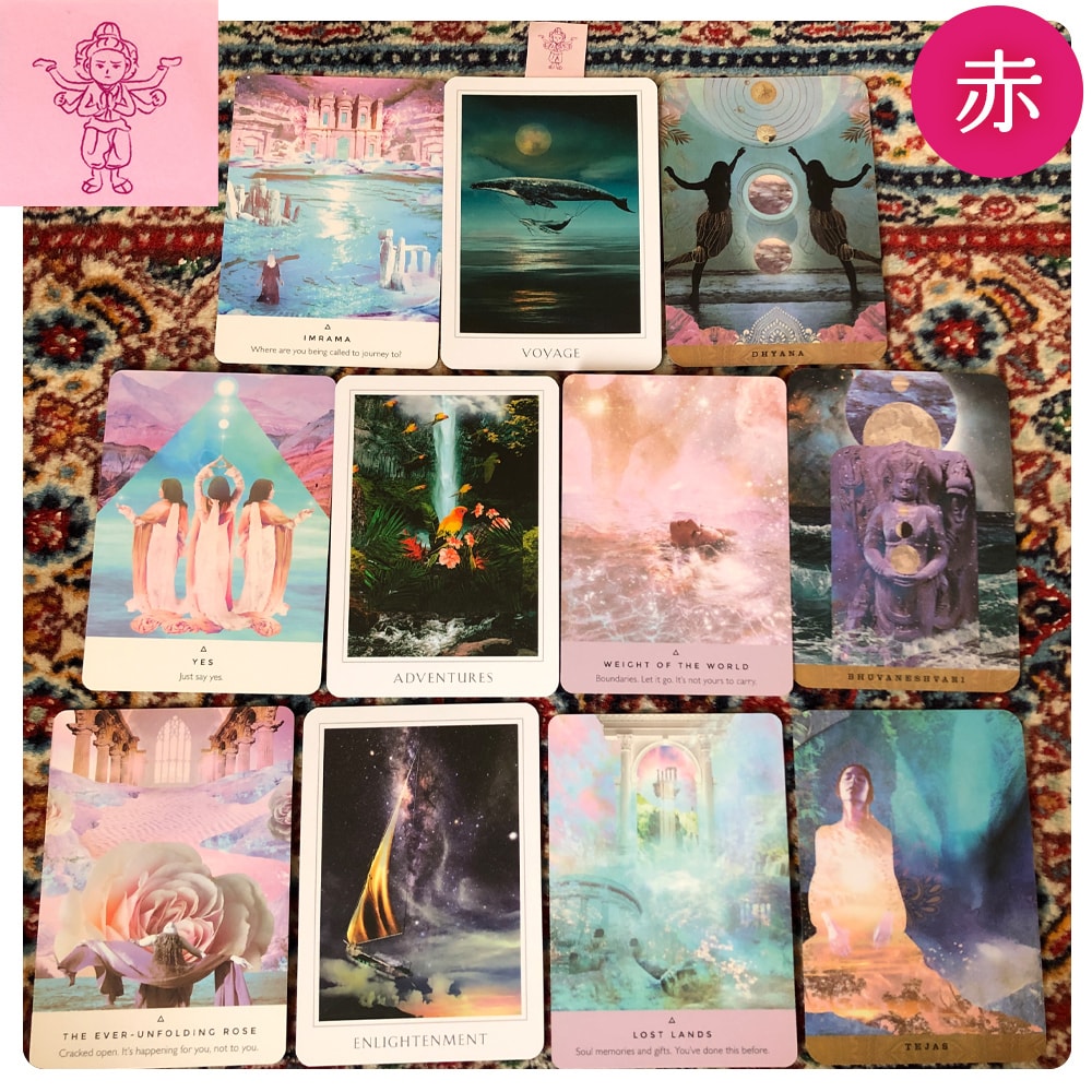 オラクルカード☆リーディング直感で読み解きます ードの絵柄やその時に伝わってくるエナジーを読み解きます イメージ6