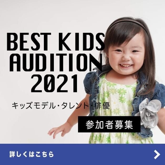 2枚で1,000円‼︎バナー・ヘッダー作成します 《最安値に挑戦＆修正何度でも無料キャンペーン中！》 イメージ6