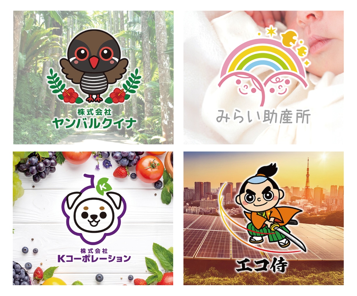 ポップでかわいい｜あなただけのロゴをデザインします イメージがぼんやりでも、一緒に方向性を整理いたします イメージ8