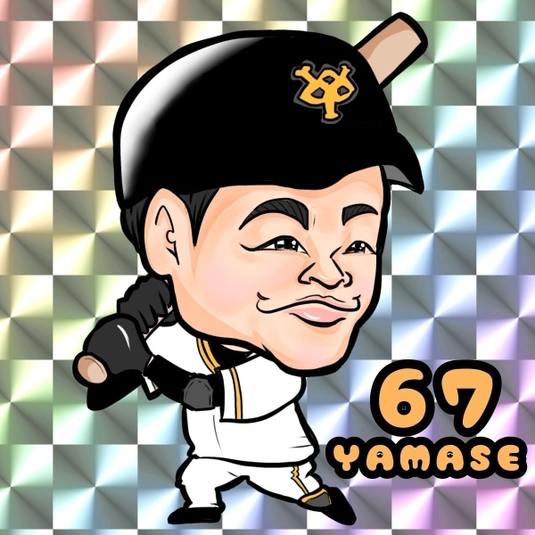 SNS用　ビックリマン風似顔絵作成します SNSのアイコンなどにいかがでしょうか　シール印刷なし イメージ10