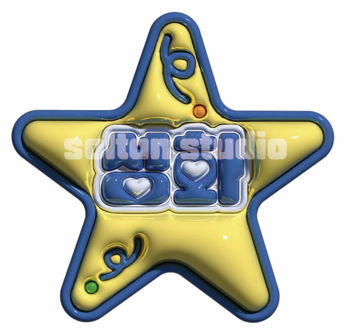 推し活にぴったり！ぷくぷくネームボードを制作します ライブで映える！目立つ立体デザイン文字 イメージ3