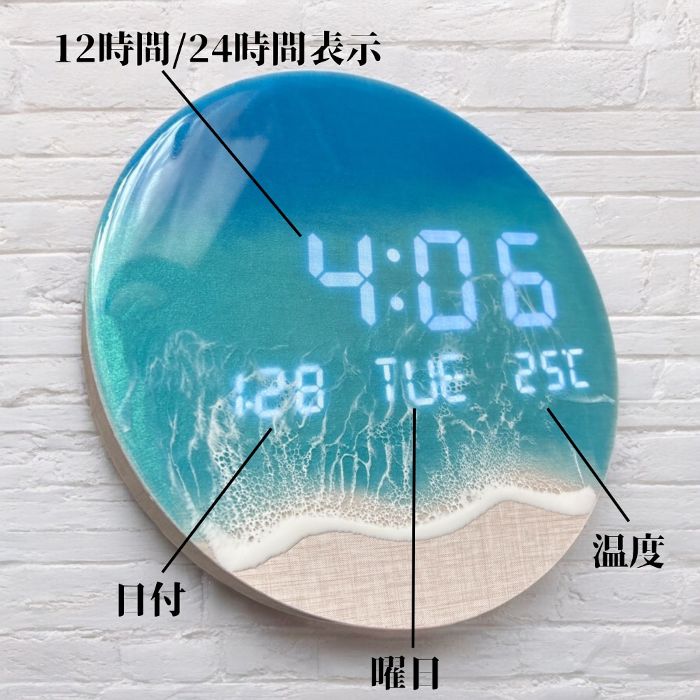 海モチーフのデジタル時計製作します 時間を見るたびに癒しのひと時をお届けします イメージ4