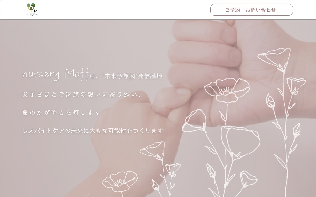 Webサイトのバナーや画像制作お手伝いします バナーや画像の作成にお困りの方へ。ご相談いただければLPも！ イメージ8