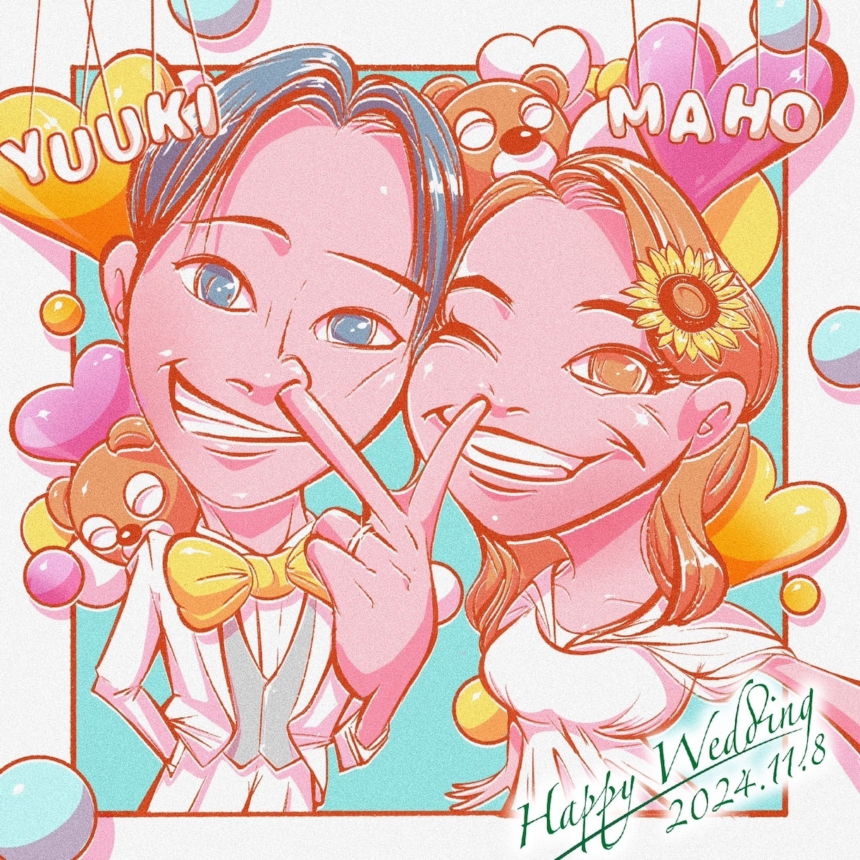 ポップテイスト◎華やかな似顔絵描きます 誕生日・結婚祝い・記念日に。写真から華やかに描きます。 イメージ1