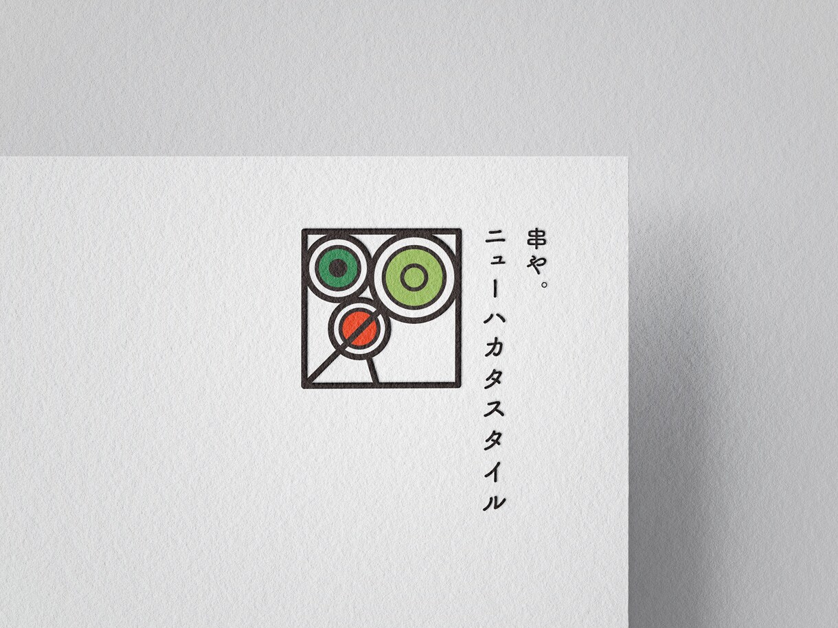企業・店舗イメージに繋がるロゴ制作いたします わかりやすく存在感のあるロゴをご提供いたします イメージ3