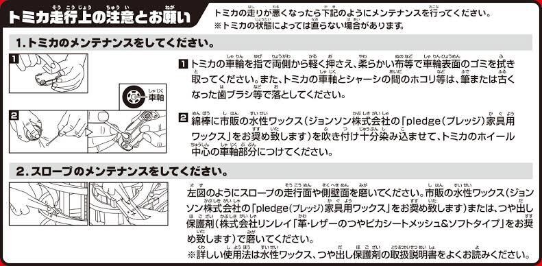 画像などに記載された文字を入力します 音声、動画の文字起こしもできます(多少の遅れは生じます) イメージ1