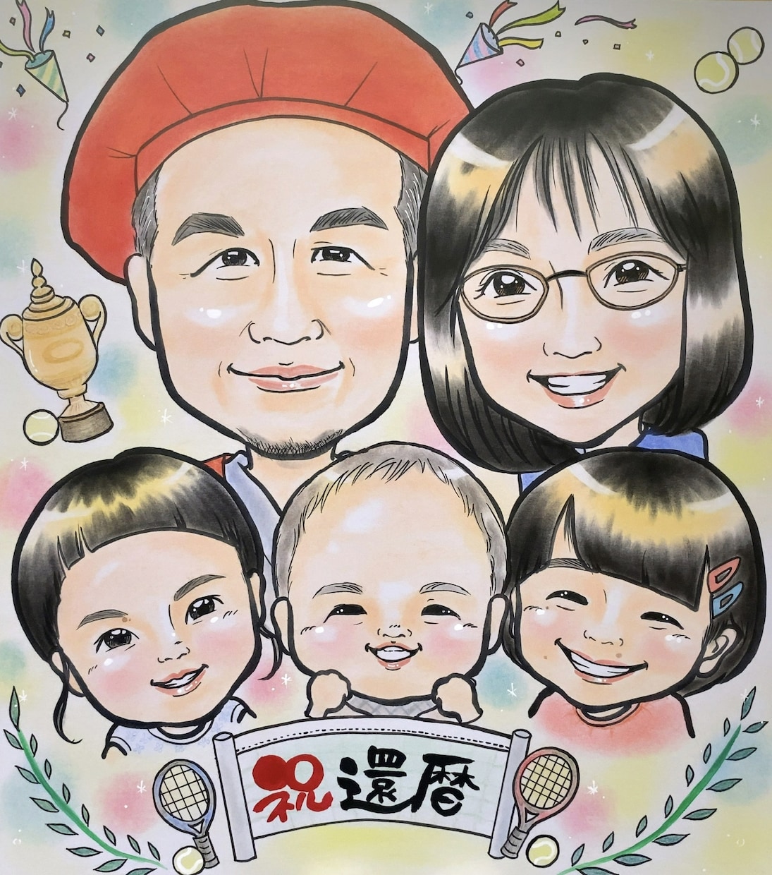 手描きで色紙に記念日の似顔絵描きます 手描きならではの温かいタッチで思い出に残る似顔絵を作成します イメージ1