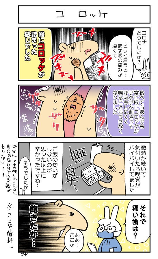 イラスト・立ち絵など、用途に合わせて描きます 可愛い系・耽美系・ポップ系が得意です イメージ10