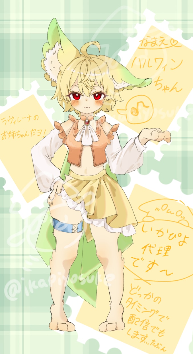 観賞用、アイコンやサムネ用のイラスト描きます 用途に応じて、ミニキャラから立ち絵までお描きできます！ イメージ5