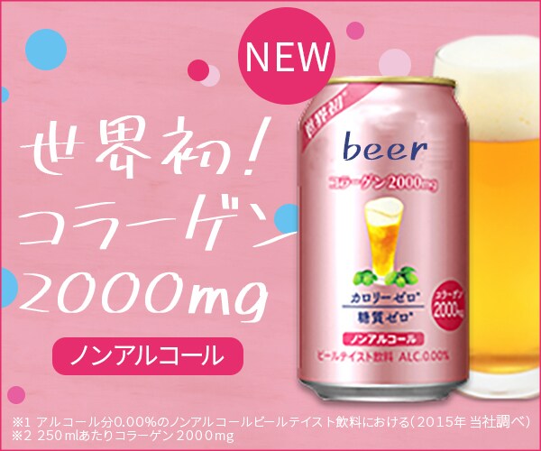 バナー・ヘッダーをご提供致します 高品質なバナー・ヘッダー作成します！まずは相談だけでも！ イメージ1