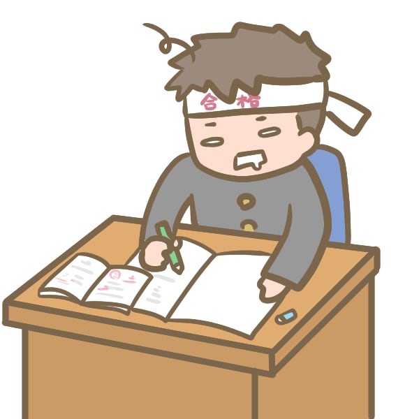 受験戦争の勝つ、良質な睡眠法をアドバイスします 我が子の将来のための最大の投資になることでしょう イメージ1