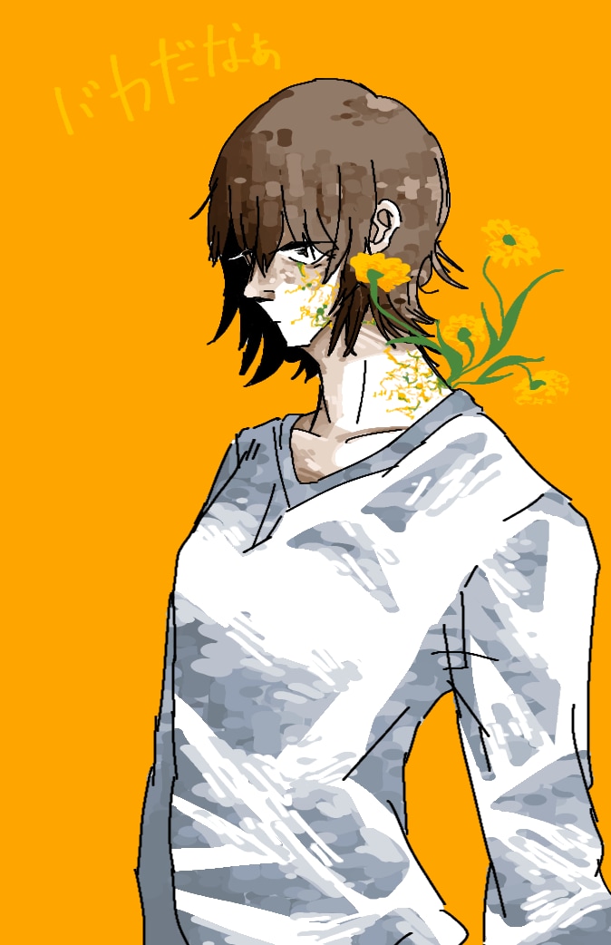 あなたの好きをイラストで表現します あなたの好きを表現させてください！ イメージ2