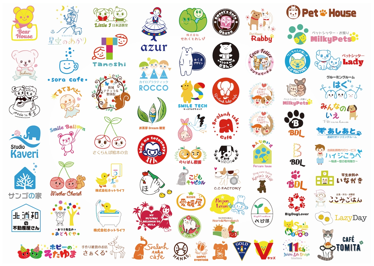 ご提案数に自信あり！ロゴイラストの作成します お店・ハンドメイド・会社・チームなどのロゴイラスト作ります！ イメージ9