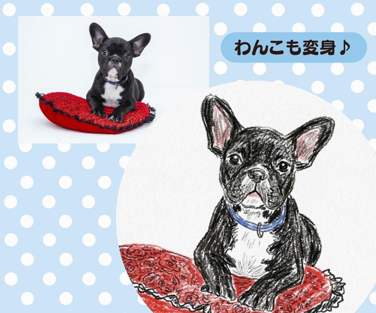 SNSアイコン♪アートのお絵描きタッチにします あなたの写真を！お絵描き風の和みアートに変身させます♪ イメージ5