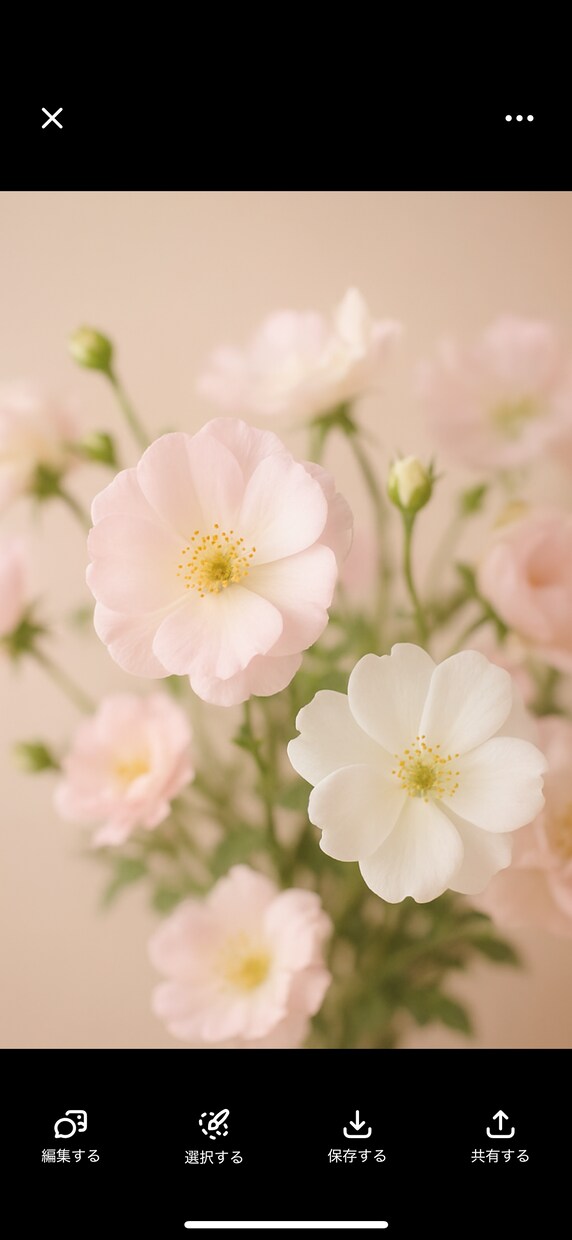 誰にも言えない気持ち、チャットで受け止めます 「悩んだ瞬間、すぐ聞ける。」「あなたの味方になります。」 イメージ1