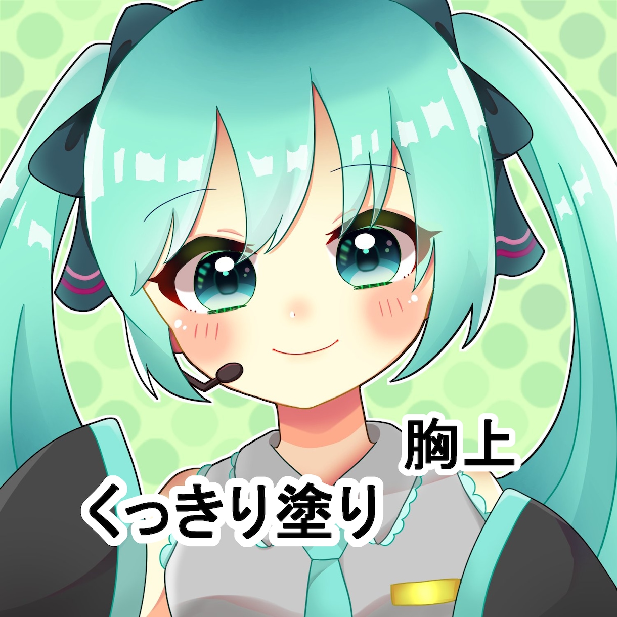 アイコン・ヘッダー・歌ってみた用イラスト描きます 鮮やかでキラキラしたイラストが好きな方におすすめ♡ イメージ5