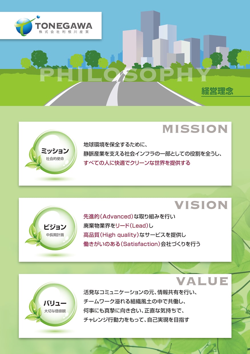 ちゃんとしたポスター作ります プロレベルのポスターを作りたい方！お任せください！ イメージ6