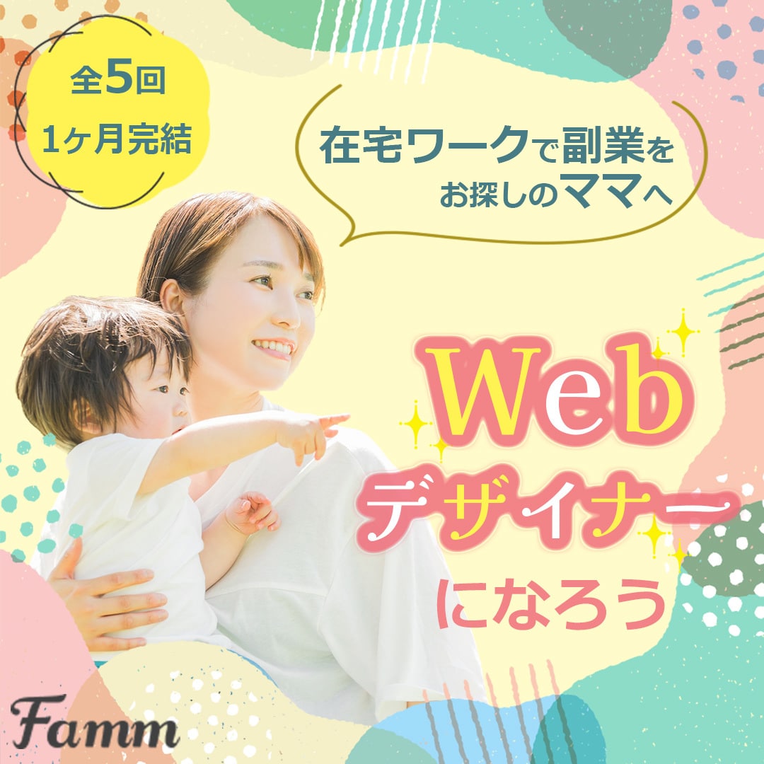 目を引くバナー/ヘッダーを丁寧におつくりします お一人お一人に合わせて丁寧迅速におつくり致します。 イメージ4