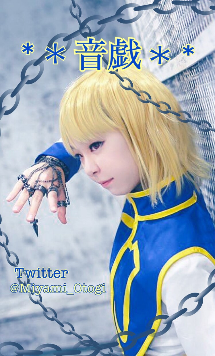 コスプレ名刺データ（2種セット）制作致します とっておきの写真で、あなたを知ってもらいたい方々へ イメージ3
