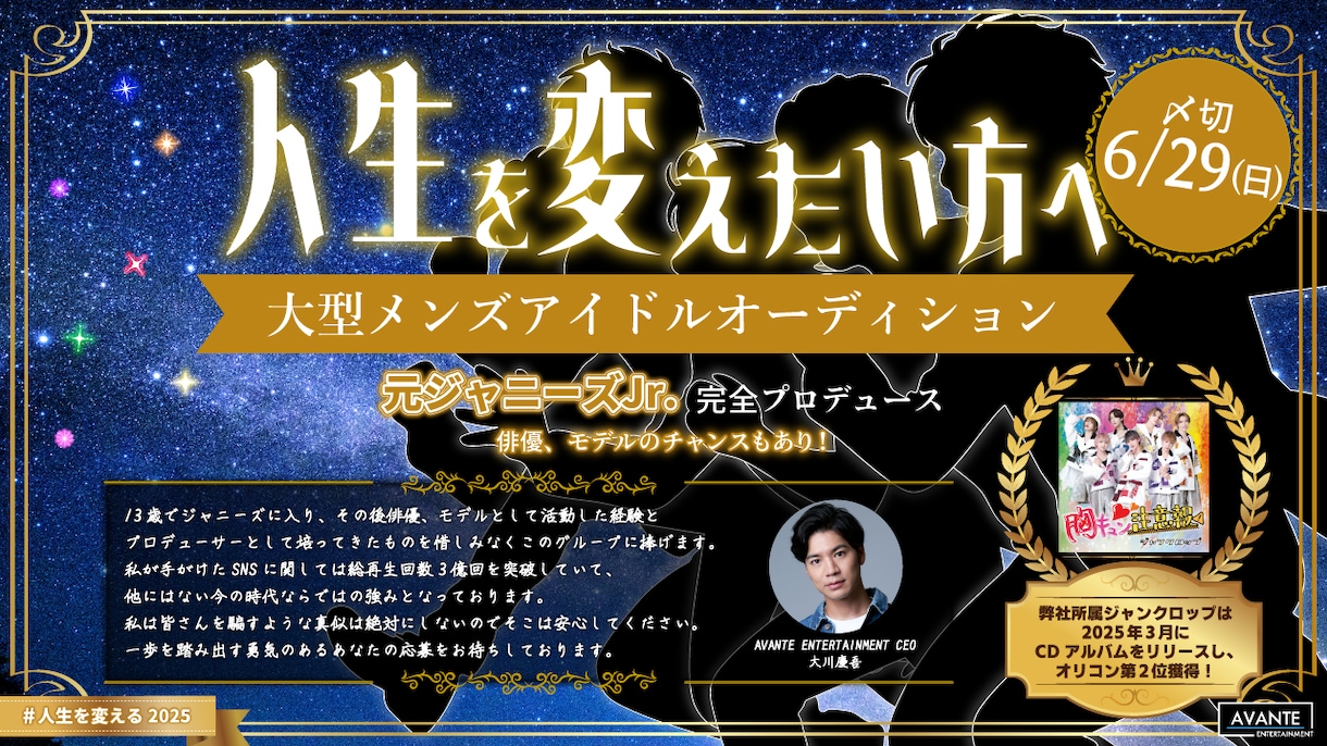 ビジネスのサポートします サイト・SNSの立ち上げ・運用、動画編集、サムネイル制作など イメージ2