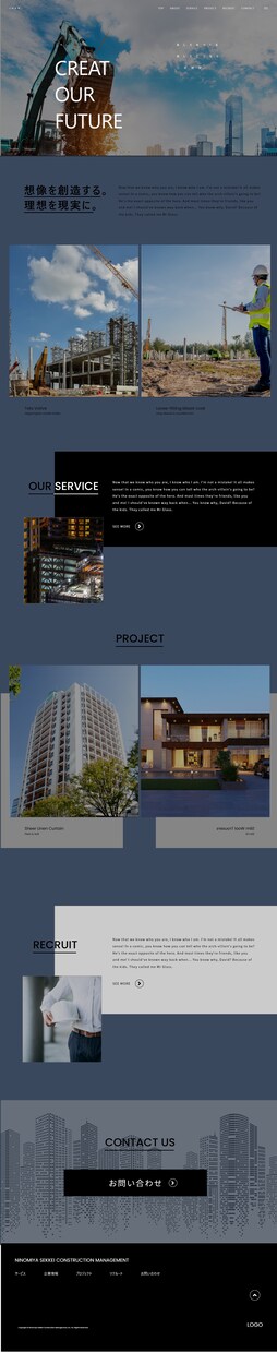 集客につながるおしゃれなオリジナルサイト制作します レスポンシブ対応・ＳＥＯ対策・早めの納期お任せください！ イメージ3