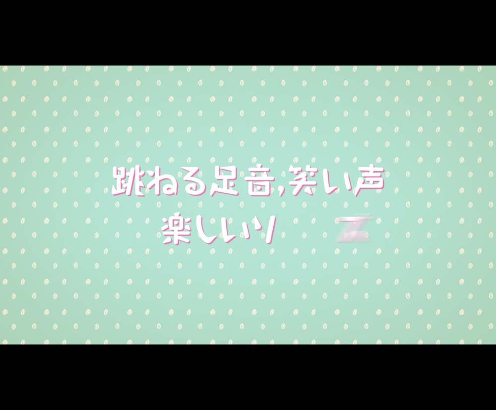 リリックMV制作承ります 楽曲の映像展開、PRなどで映像が必要な方向けサービスです！ イメージ2
