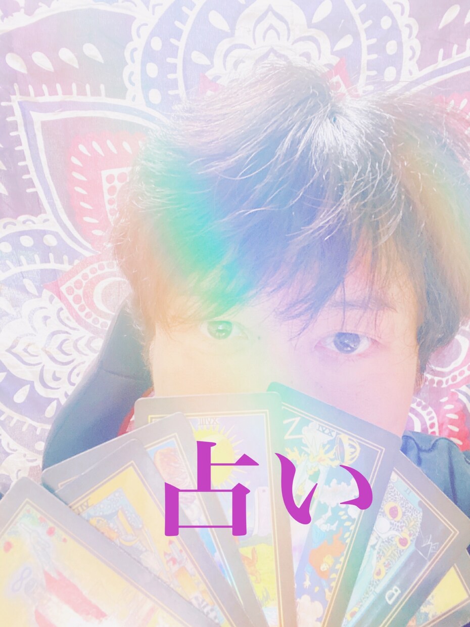 YES かNO ❗️鑑定　ダウジング即鑑定します やる気か出ない、もやもや、一緒に解決して行きましょう イメージ4