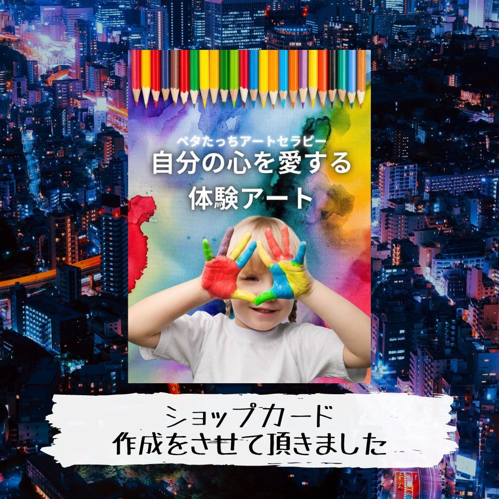 名刺デザイン、バイオリズムを見て制作します 生年月日を元に宣伝に適した日を読み解き、最高の名刺を作ります イメージ4