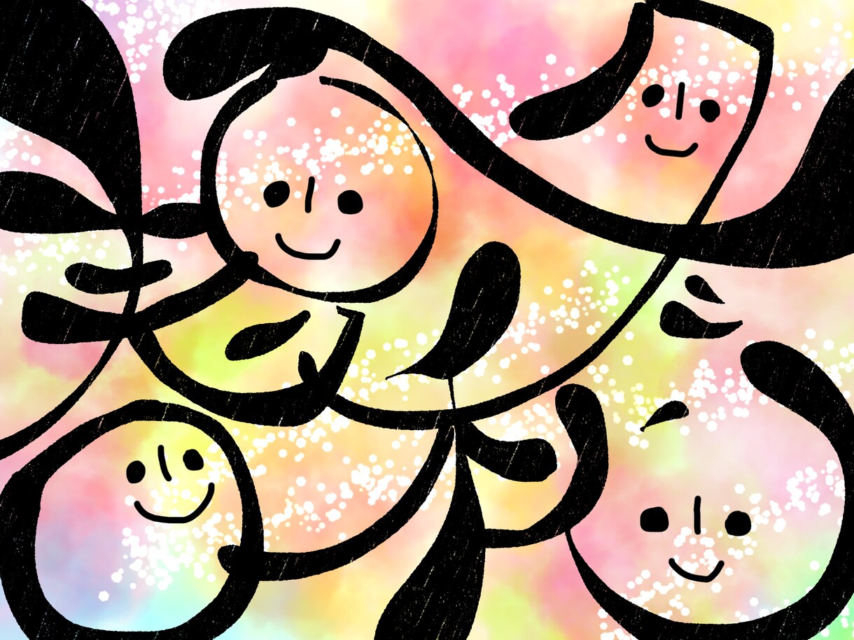 文字アート描きます お名前、お好きな言葉をお描きします イメージ1