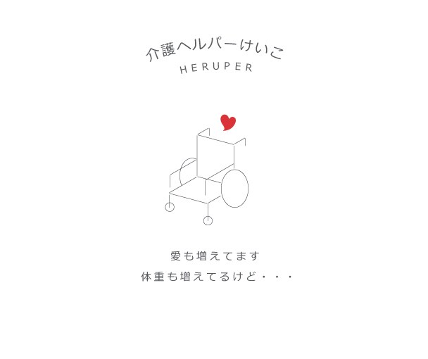人とつながる記憶に残るやさしいロゴ＆名刺を作ります シンプルミニマルで魅力的な個性を引き出すビジネス活用デザイン イメージ5