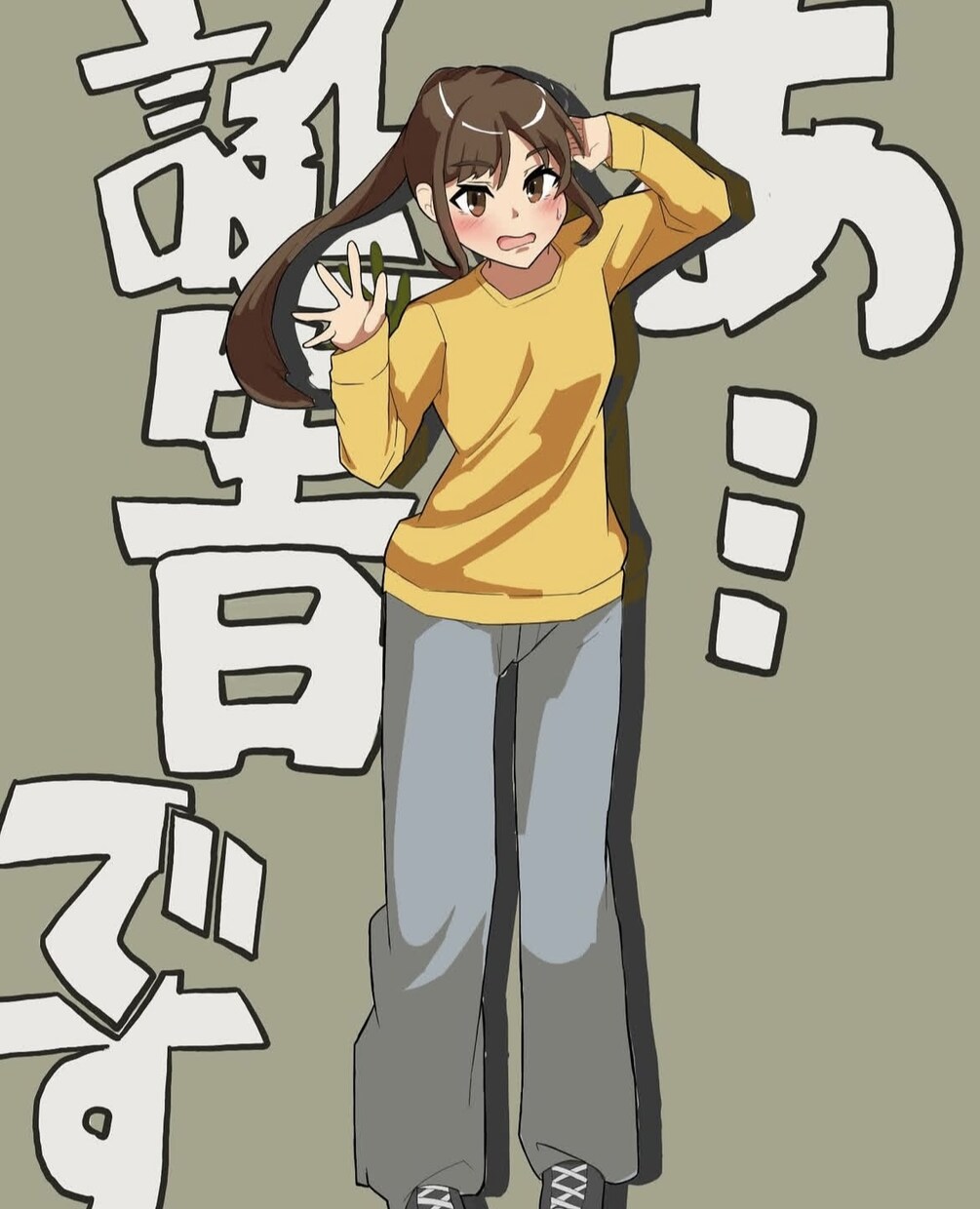 あなただけのオリジナルアイコンキャラデザ対応します SNSアイコン描きます＊ふんわり優しいタッチでお届け イメージ3