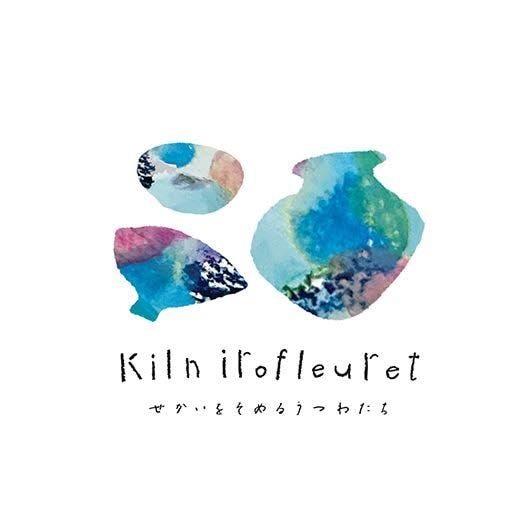 絵の具の優しいタッチのロゴを作ります 手描き文字にじみやかすれを活かした、ナチュラルなロゴ イメージ3