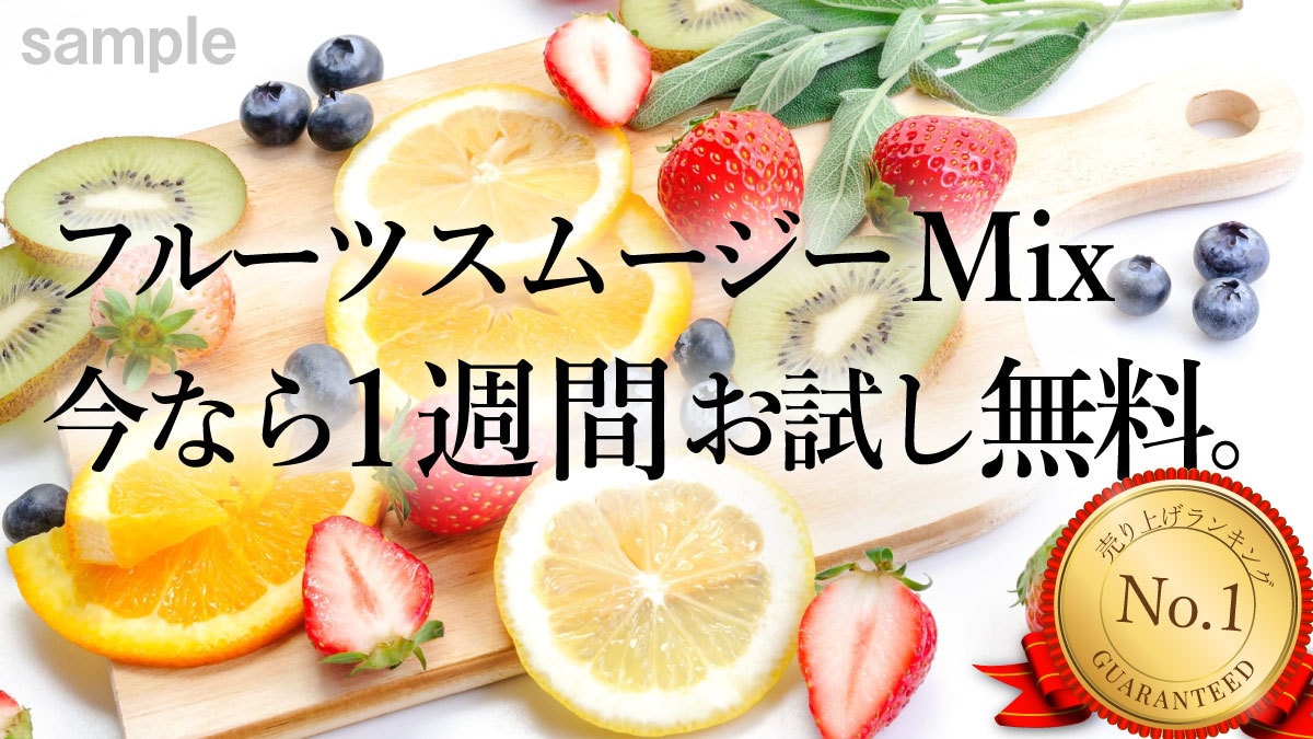 バナーデザイン作成します バナー作成（WEB広告、SNS広告、サムネイル画像など） イメージ2
