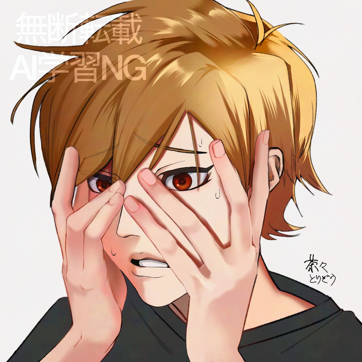 SNSで使える！魅了されるアイコンお描きします あなただけのアイコンを作ってみませんか？ イメージ1