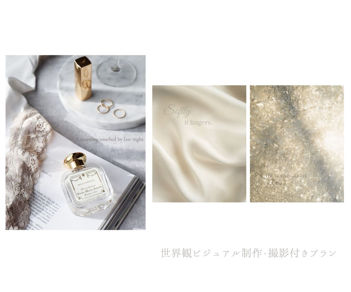 海外風の世界観撮影とデザイン制作いたします 撮影1枚＋デザイン2枚で世界観を制作 イメージ6