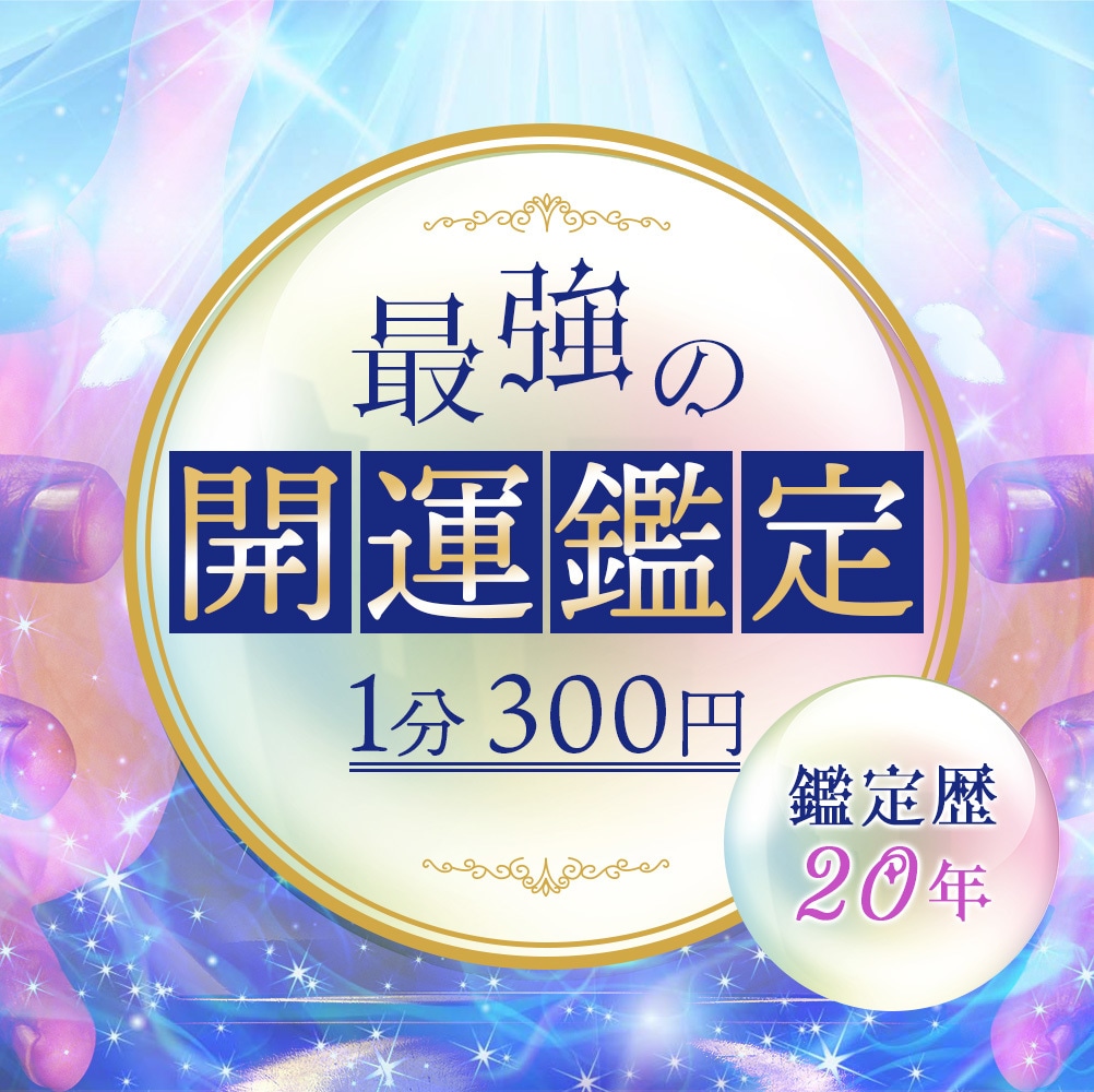 ライバルに差をつけたサムネイルを制作します アクセスUP / 第一画像 / クリック率向上 / 集客 イメージ3