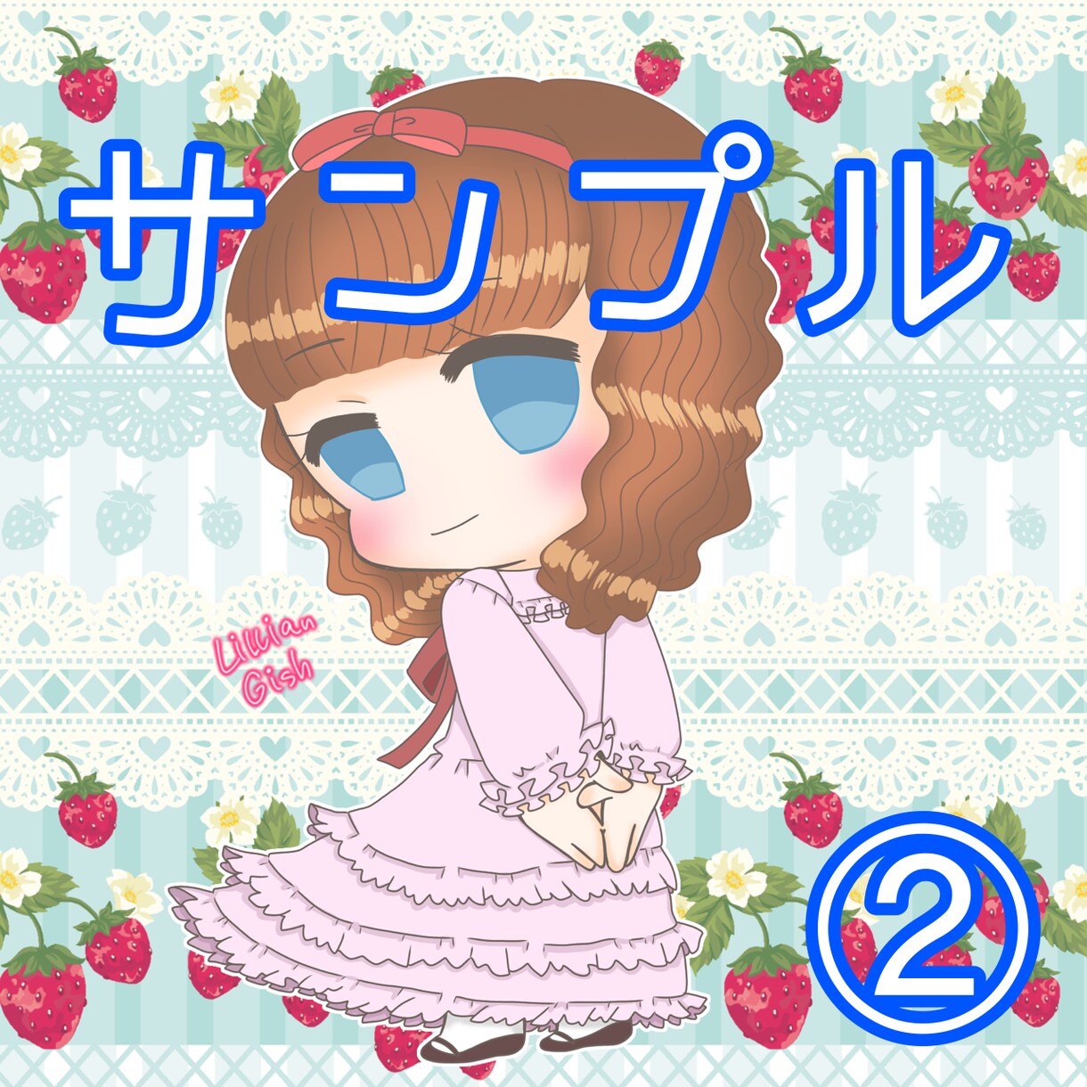 可愛いミニキャラ描きます SNSアイコンやイラスト等を可愛いミニキャラで描きます！ イメージ3