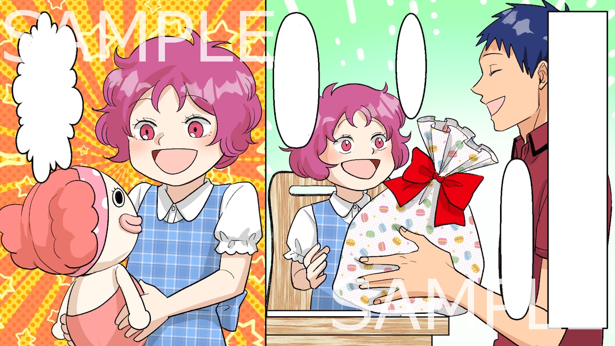 実績100件超★シナリオ原稿を漫画イラストにします 実績は100件以上！安定した絵柄！カラー・白黒は問いません！ イメージ8