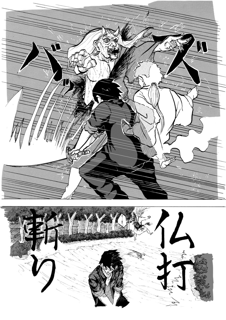 あなたの為だけに漫画を描きます 漫画を描きます！あなたが考えたキャラクターでもok！ イメージ4