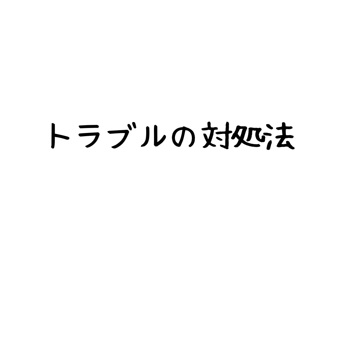 ハンドメイドでお困りのかた相談のります ハンドメイド アクセサリー スマホケース マスク イメージ5