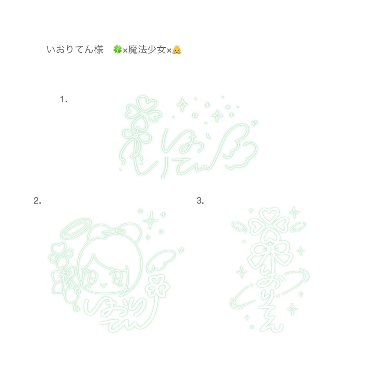 あなただけのオリジナルサインを考えます 商用利用OK！3案納品！イラスト調が得意です◎ イメージ9