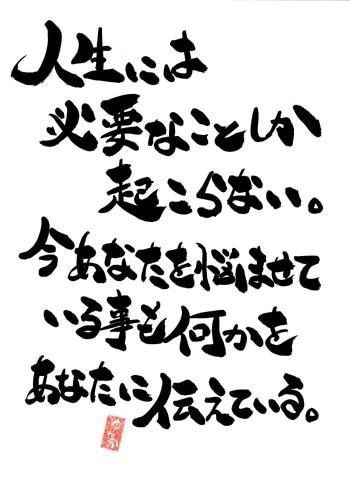 優しく寄り添うタロット鑑定✿通話にてお悩み伺います タロットから今あなたに必要なメッセージをお届けしていきます イメージ3