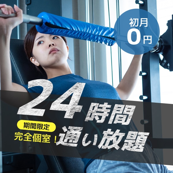 期間限定【1,500円】バナー作成承ります お客様のご希望に沿ったバナーデザインを制作します。 イメージ7