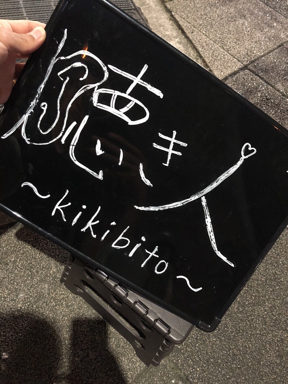 お話とことん聴きます 誰にも話せない心のもやもや話して離そう イメージ3