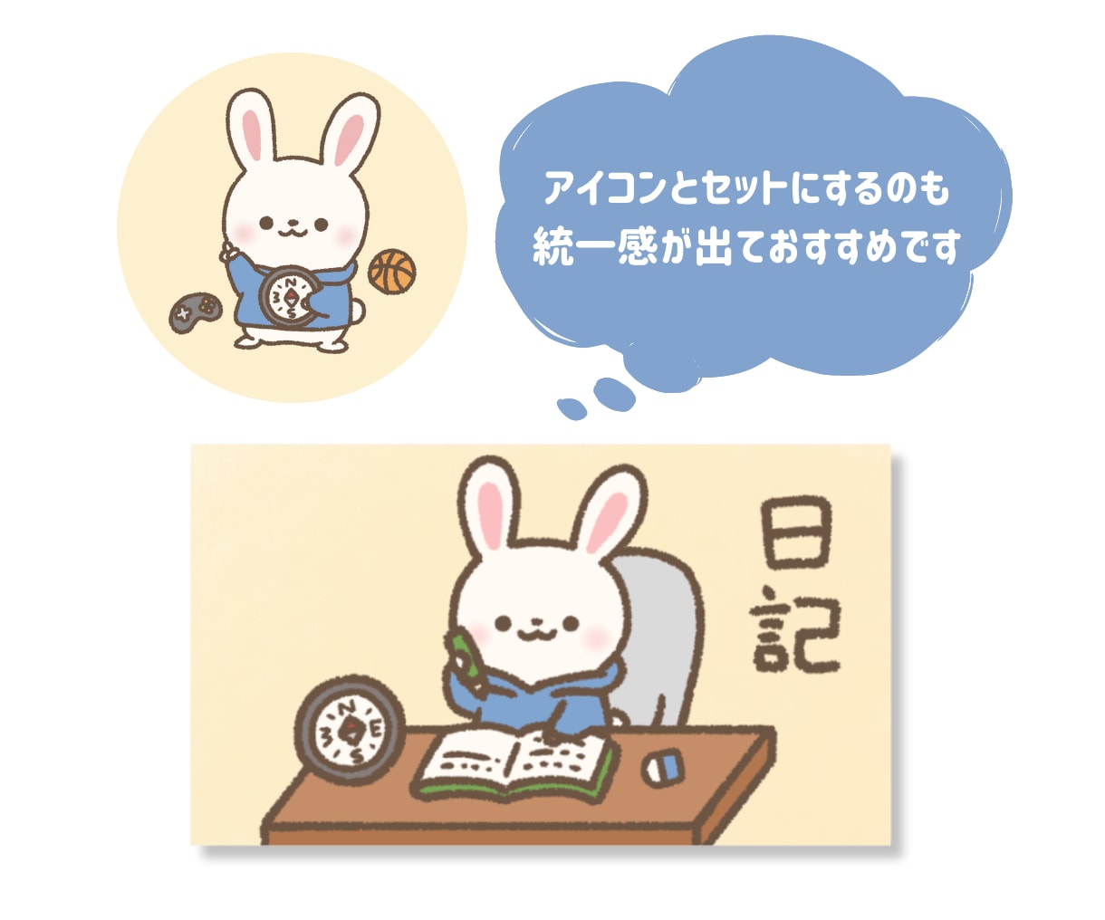 好きを詰め込んだブログのアイキャッチ！作成します 自分らしさ満載のブログをデザインしてみませんか？ イメージ3