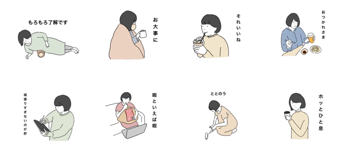 あなただけの似顔絵LINEスタンプ作成致ます かわいい×ゆるふわ×あたたかいタッチの似顔絵描きます！ イメージ2