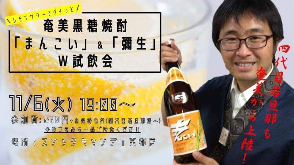 格安でポスター制作致します 格安かつそれなりのクオリティでデザインをされたい方！ イメージ2