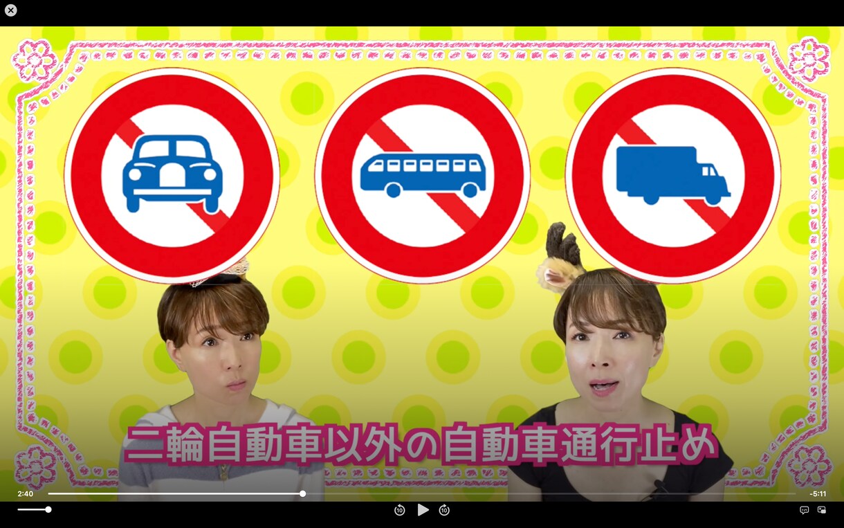 しましまおねーさんがあなたをインタビューしてます Youtubeであなたの紹介したいコトやモノを配信しよう イメージ7