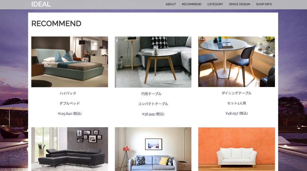 WordPressでサイト作成します 格安でWordpressサイトを制作します イメージ4