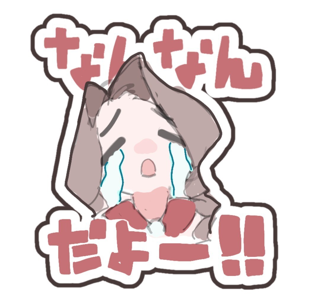 映える‼️かわいいSDイラストを描きます かわいい・ゆるい・感情豊かな表情が得意です！ イメージ1